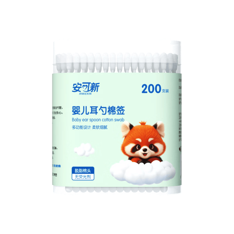 安可新棉签双头掏耳鼻清洁纸柄脱脂棉棉棒婴儿棉棒耳勺+螺旋头 200支