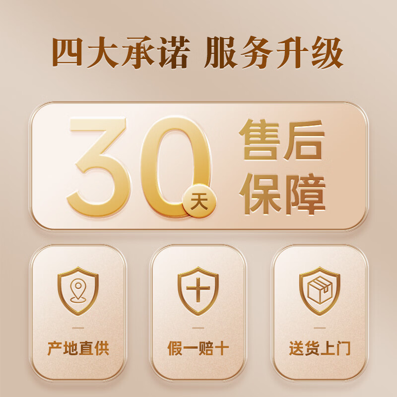 藏汐堂【2026年头茬鲜草】新鲜冬虫夏草 头期鲜虫草 滋补营养品 0.6克/条 15条*1盒