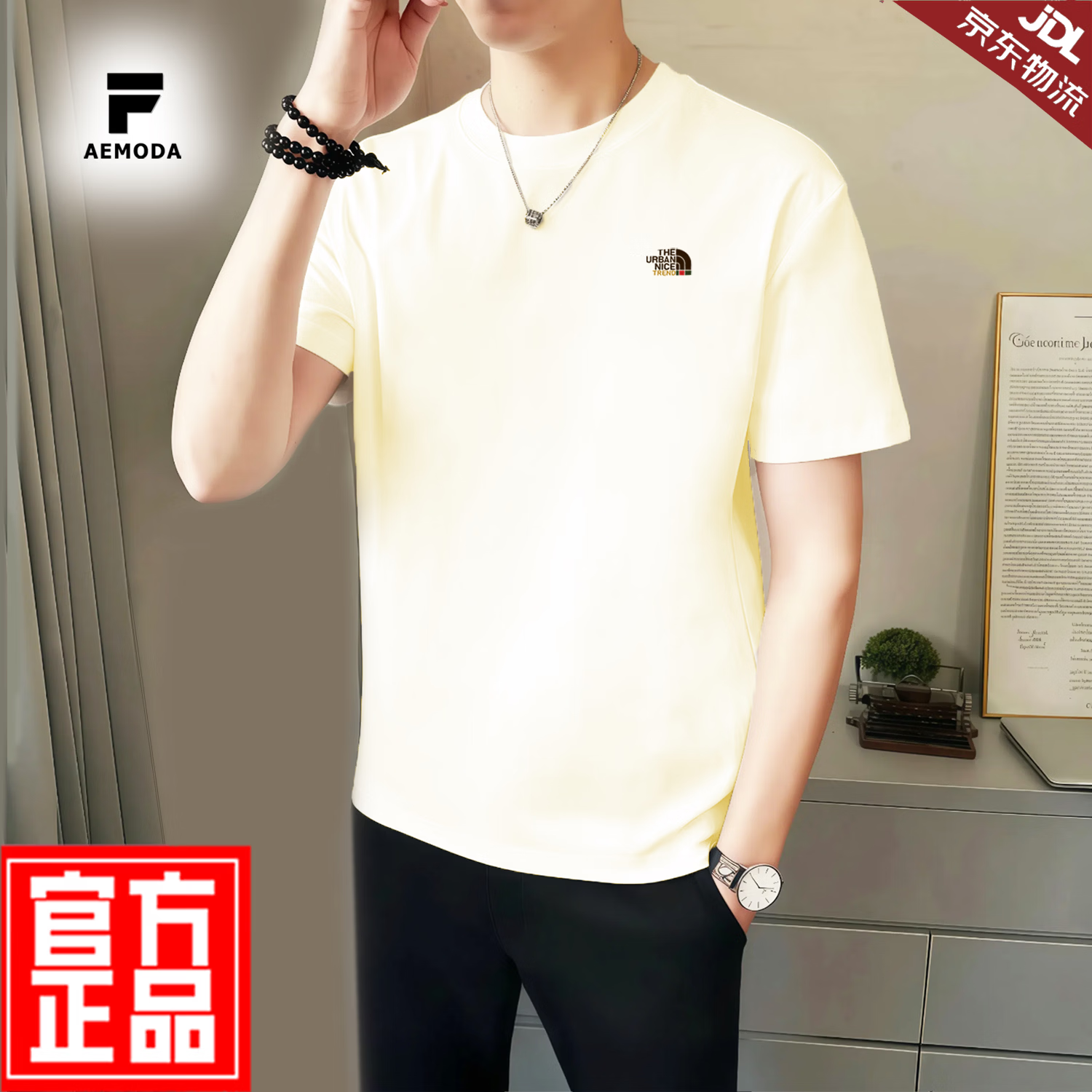 FEAE官方品牌纯棉100%短袖t恤男2026春夏款刺绣冰丝高端商务休闲上衣 藏青色 厚款 【宽松落肩大码款】-官方正品 3XL 码【建议155-170斤】