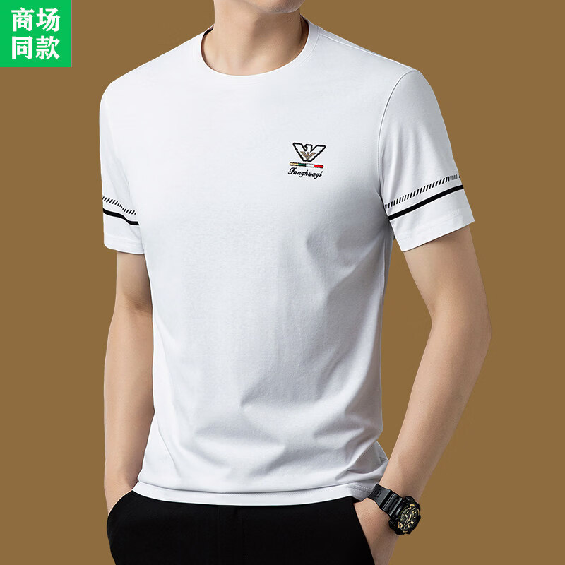 阿玛尼(ARMANI)意大利正品短袖t恤男圆领夏季时尚休闲潮流鹰标百搭衣服高端专柜 十大奢侈品男装国际一线品牌浅灰1718 XL 175码=【135-155斤】