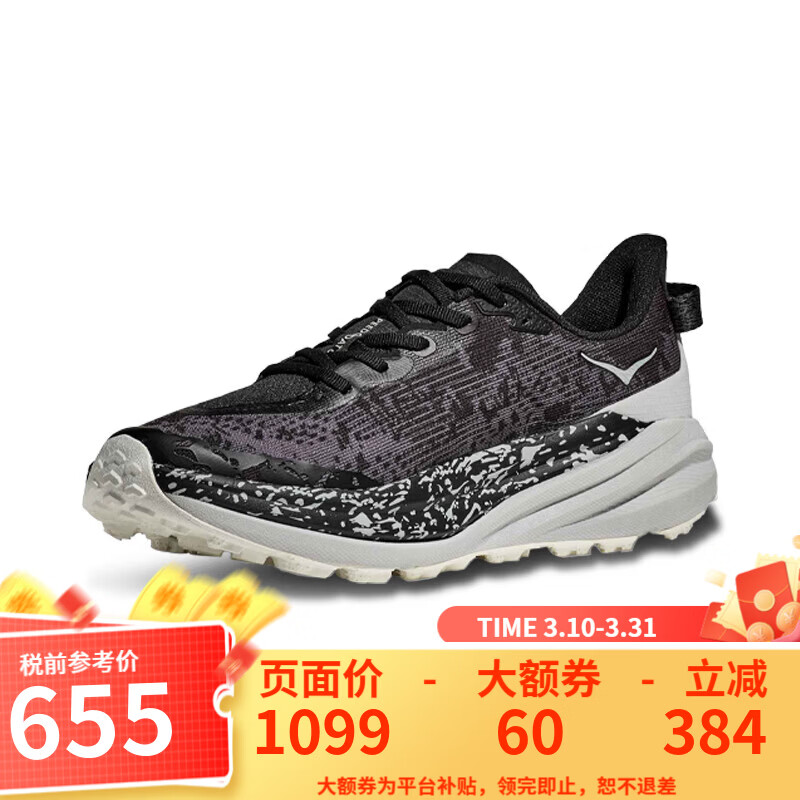 HOKA男款飞速羚羊6越野跑步鞋SPEEDGOAT 6 BKSTR-黑色/星尘灰 46 （US11.5）