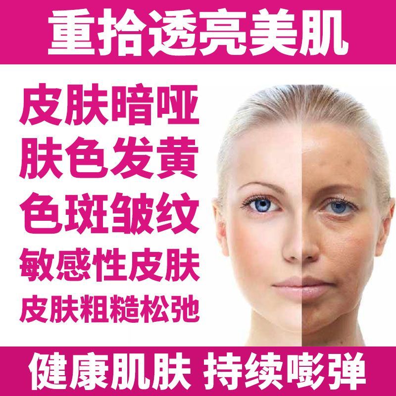 SWISSE澳洲葡萄籽精华片180/300粒白皙抗氧化斑原美白维生素C 领劵【烟酰胺葡萄籽】180粒澳 1mg*1罐