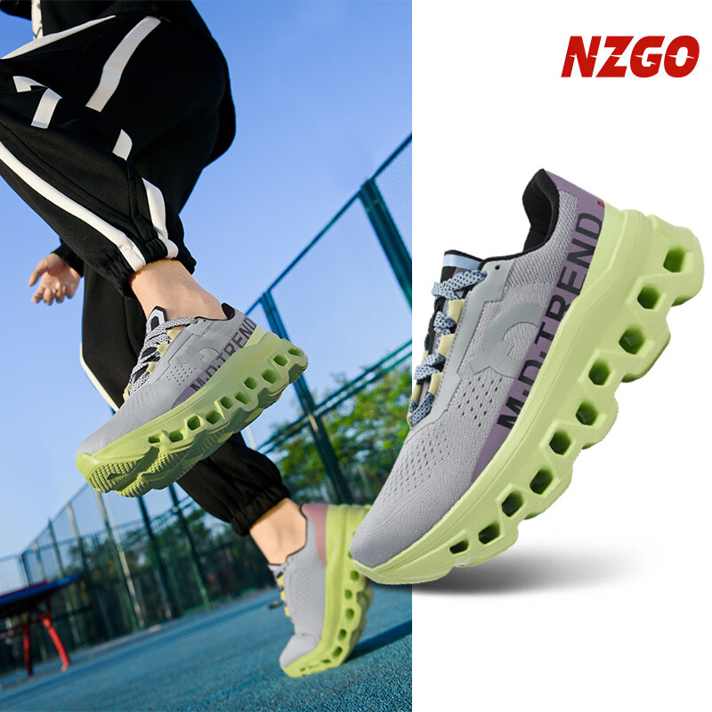 品牌断码运动鞋透气网面跑步鞋轻量舒适潮流怪兽鞋缓震男士休闲鞋 NZ-紫灰绿 43