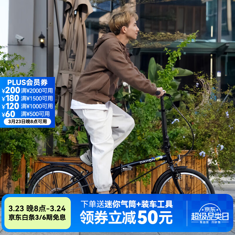 ���� HAT061 ���� ���г� 20Ӣ�� 1228Ԫ