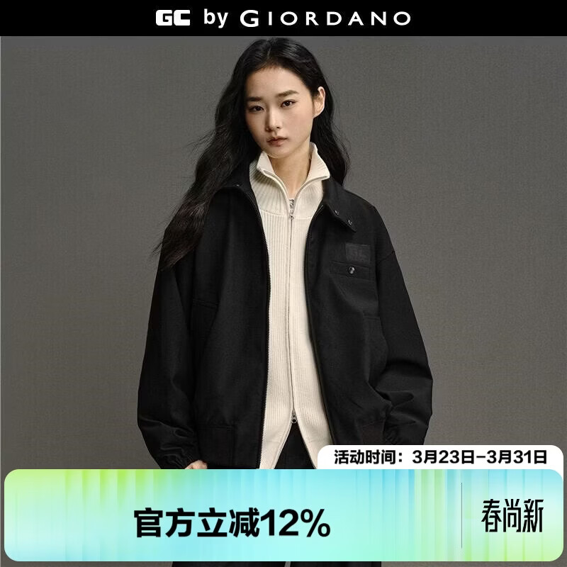 GIORDANO CONCEPTS 新款棉衣外套男女同款绣章多口袋宽松翻领立领棉服夹克12075007