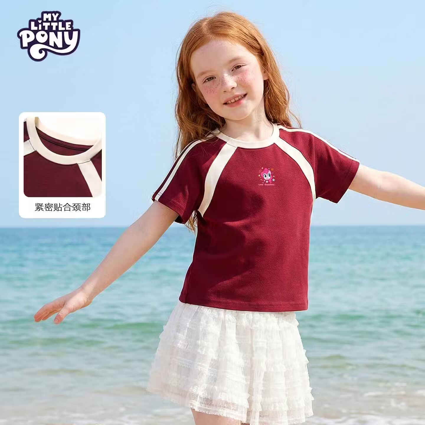 小马宝莉(MY LITTLE PONY)女童短袖T恤2026夏季新款小女孩时髦半袖儿童运动风上衣t 【圆领短袖T恤】闪耀碧琪藏青 140 140cm