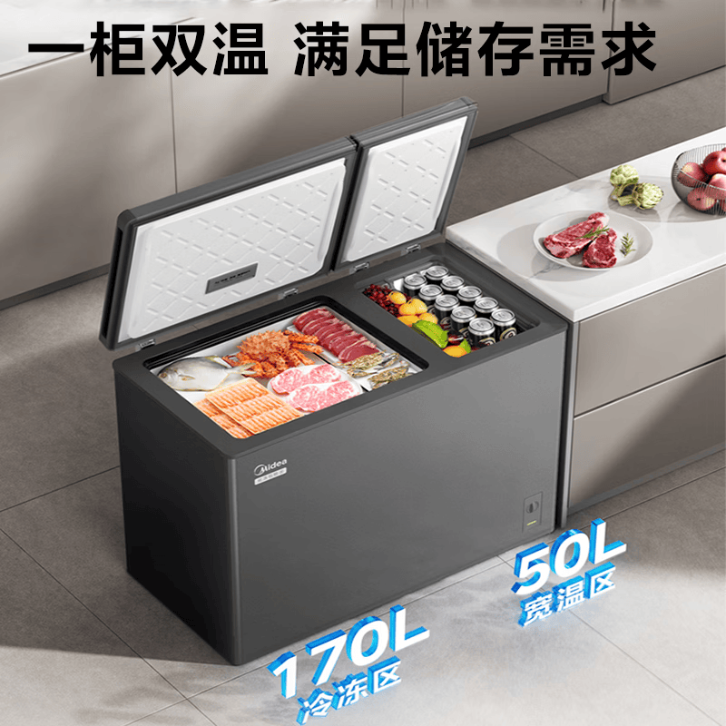 商品图片