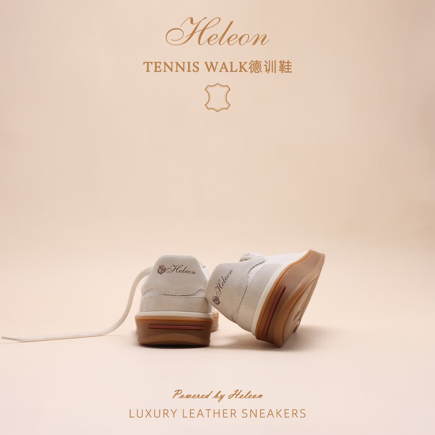 HELEON【法国亚麻透气】LP德训鞋 26新款手工鞋小白鞋老钱风休闲板鞋 原麻白 42 男码