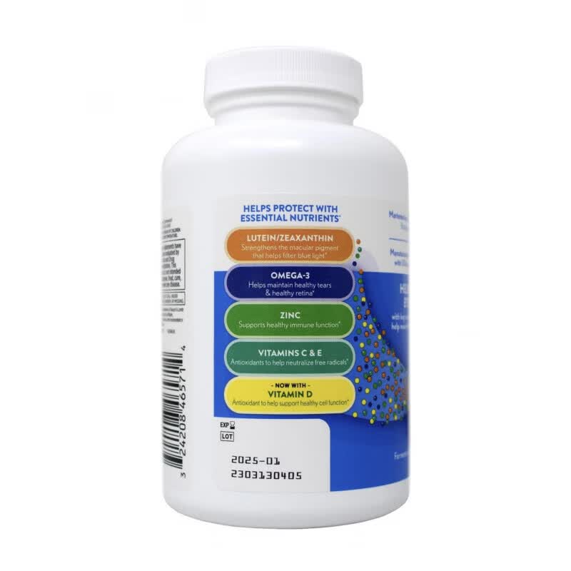 博士伦现货美国博士伦Bausch +Lomb叶黄素50岁成人软胶囊视力护眼150粒 2瓶香港发货 150粒*2瓶