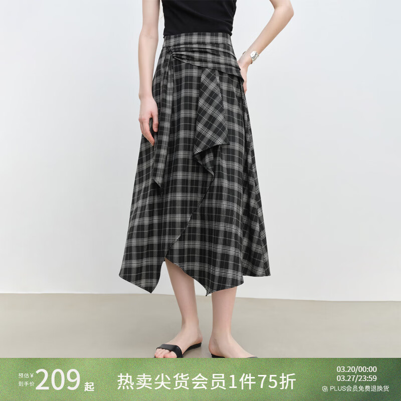 自巧小个子设计感复古格纹伞裙女2026新款夏季不规则格子半身裙子 黑白格 XS （尺码：2）