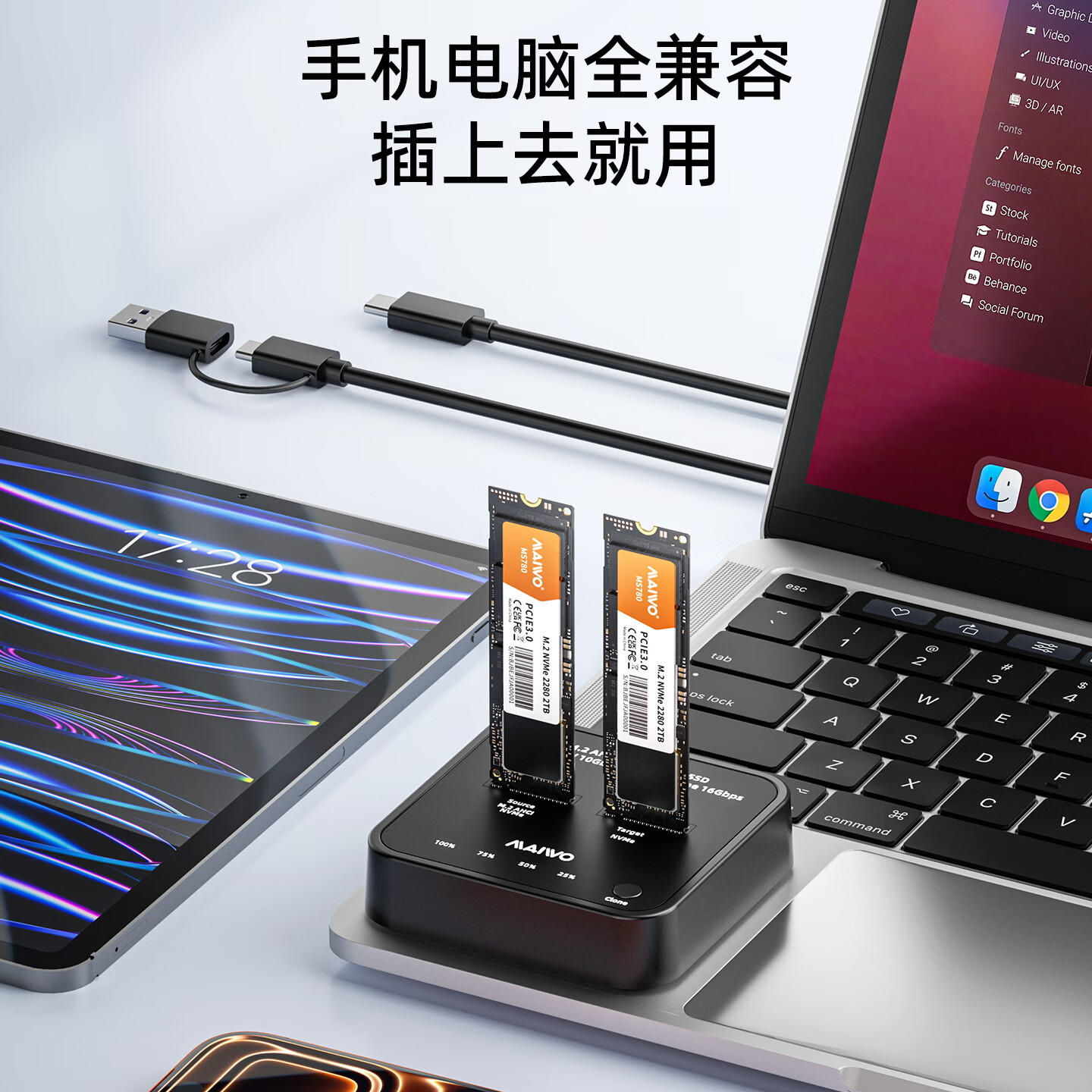 麦沃(MAIWO)M.2 NVMe固态硬盘拷贝机16Gbps克隆底座Typec适用笔记本台式电脑双盘位外接读取盒K3016AN M.2 NVMe拷贝机【读写+拷贝】16Gbps
