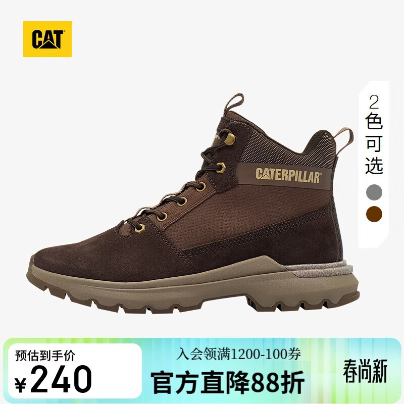 卡特24秋季新品男士户外休闲牛皮高帮休闲鞋户外靴 灰色