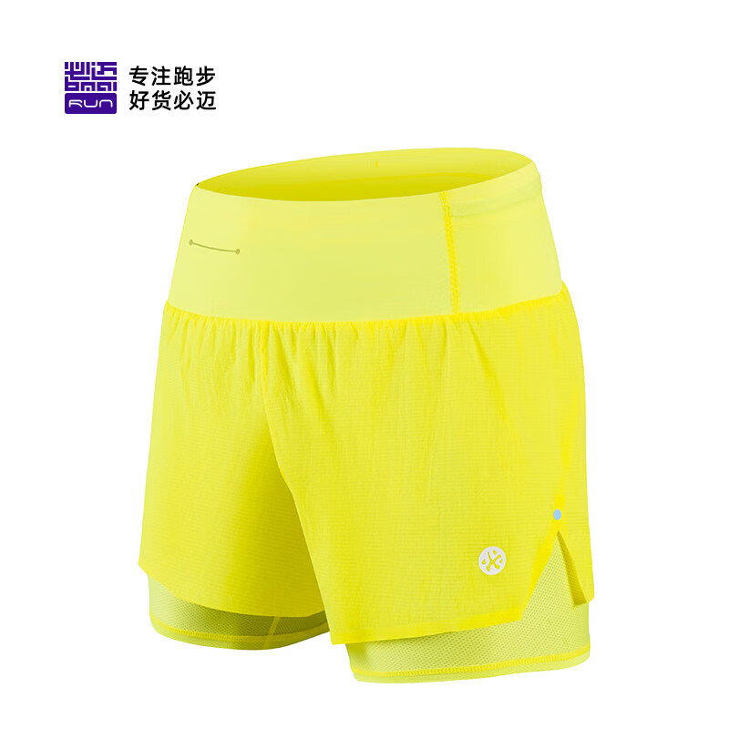 必迈（bmai）跑步竞速短裤2寸二合一男女马拉松夏季透气速干户外运动裤 2寸 带内衬 流萤黄【男】 L