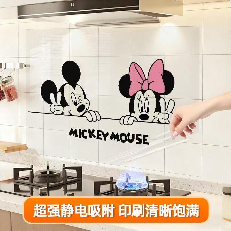 【买一送一】厨房灶台防油贴纸防火耐高温墙纸静电无胶2026装饰 【买一送一】到手2张 静电防油贴
