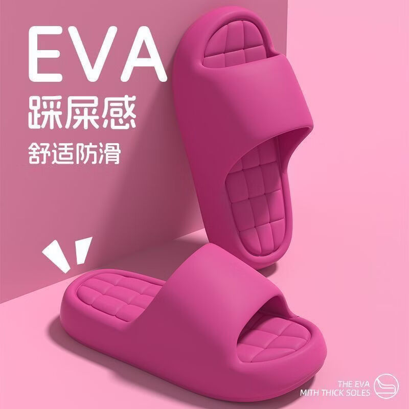 EVA����Ь�����⴩��׼Ҿ��в�ʺ����Ь����Ů�����¿��� õ�� 38-39 ������37-38�Ŵ��� 7.95Ԫ