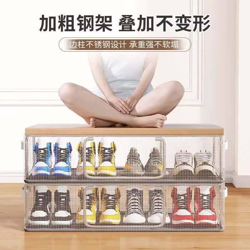 友纳鞋盒鞋子收纳神器透明省空间防尘鞋柜放靴子抽屉式床底可折叠鞋架 2个装-升级款大号 【40*30*21】双窗加高/加粗钢架