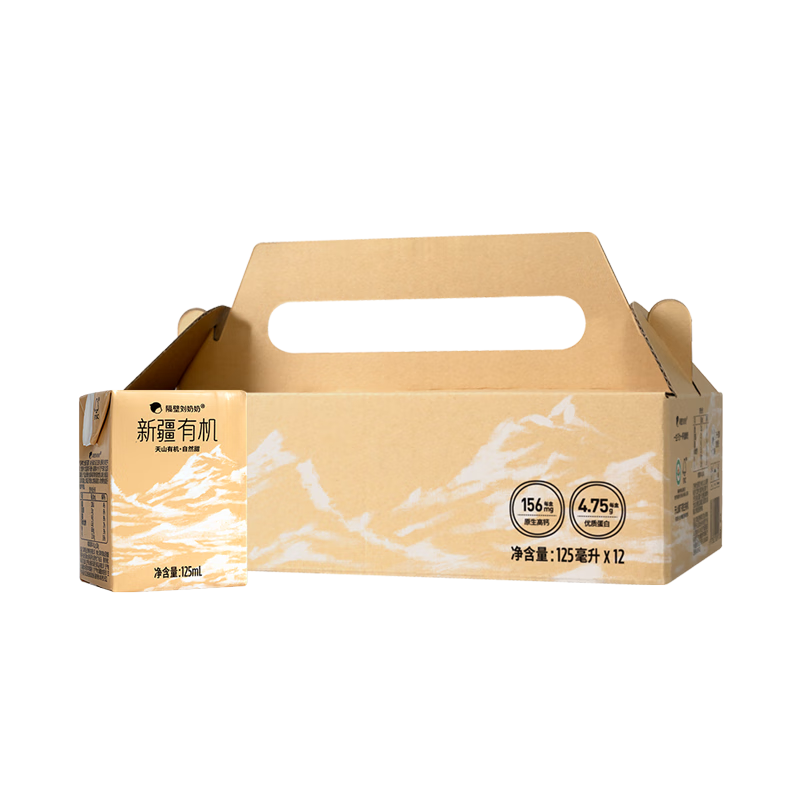 ���ڲ����������������л���ţ��125ml*12���½��л���3.8g�鵰�׸߸������������