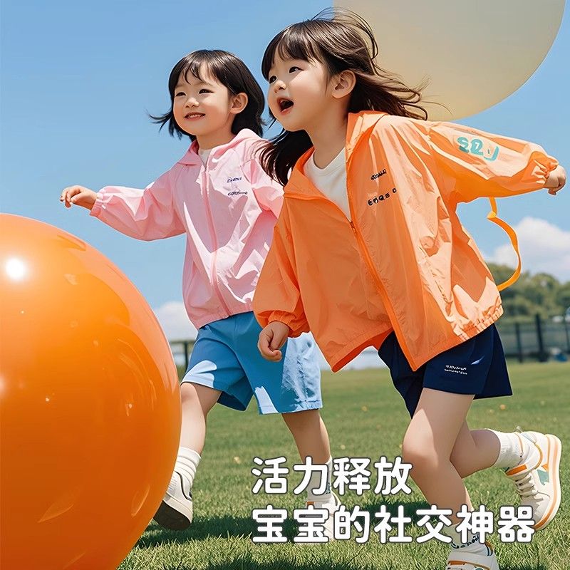 小红书同款大气球加厚防爆彩色AA 36寸椭圆大球随机颜色 4只装+彩带+打气筒