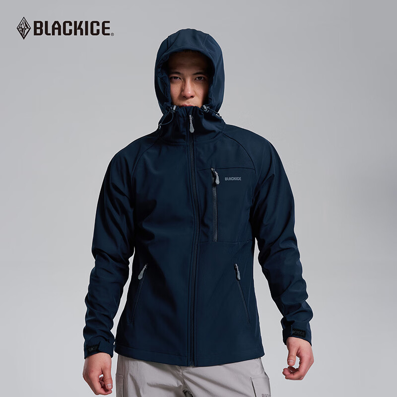 黑冰春季男款外套徒步防风防泼水耐磨弹力连帽软壳上衣 F2517MJ 藏青 2XL