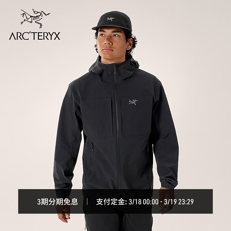 ARC'TERYX始祖鸟 GAMMA HOODY 防风 男子 软壳夹克 BLACK/黑色 M