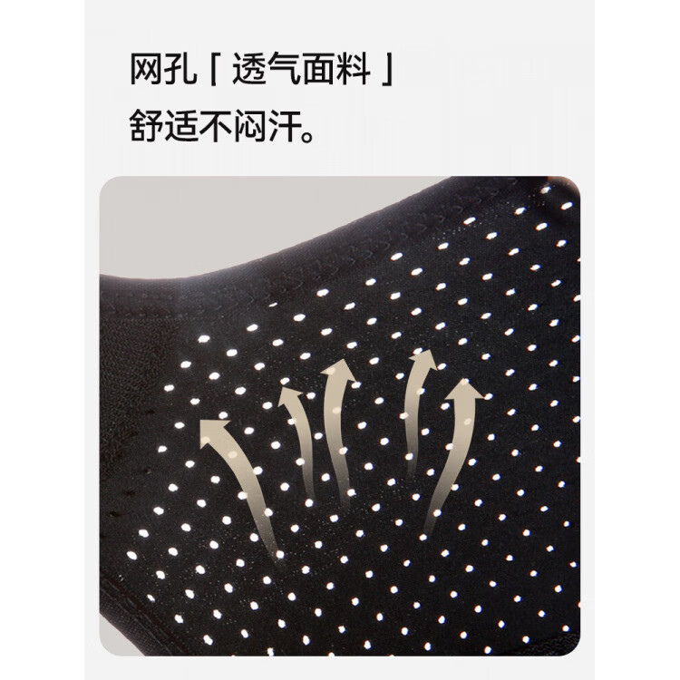 背背佳（babaka）背背佳成年人女杨幂同款新L护腰成人款开肩美背护腰矫正形体神器 新L粉色 L