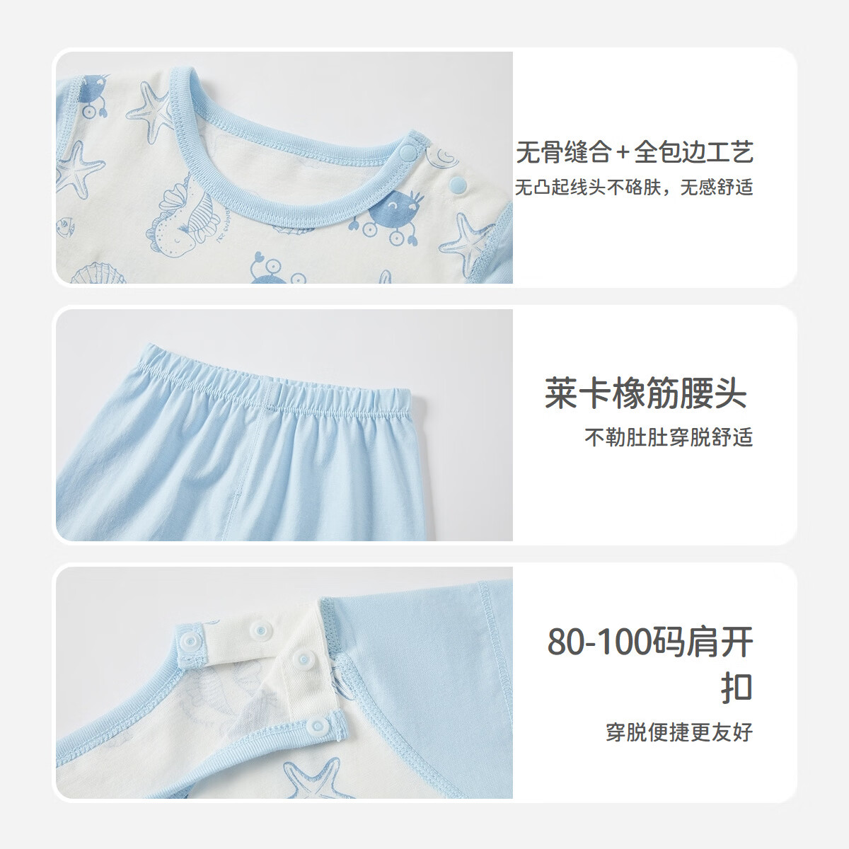 丽婴房(Les enphants)【安心棉】儿童睡衣2026夏季新品男女童短袖家居套装短袖套装 【100%棉】星梦奇缘(浅紫) 150 cm