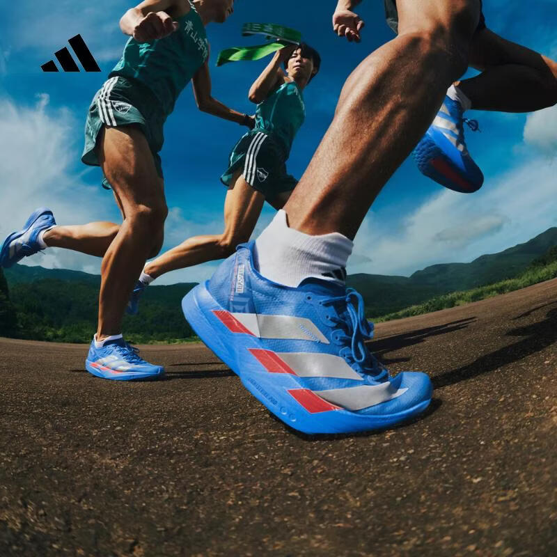阿迪达斯adidas【滔搏运动】男子ADIZERO ADIOS PRO 4 M跑步鞋 JR4796 43