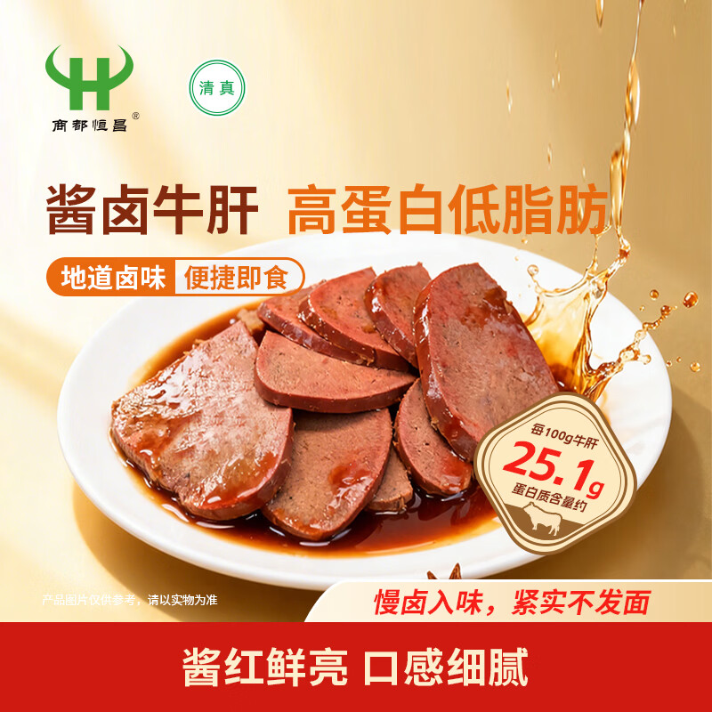 �̶���� ±��ţ�� 250g ������ʳ ��հ�װ ������ʳ ��֬���ߵ��� 22.92Ԫ��3��(��7.64Ԫ/��)