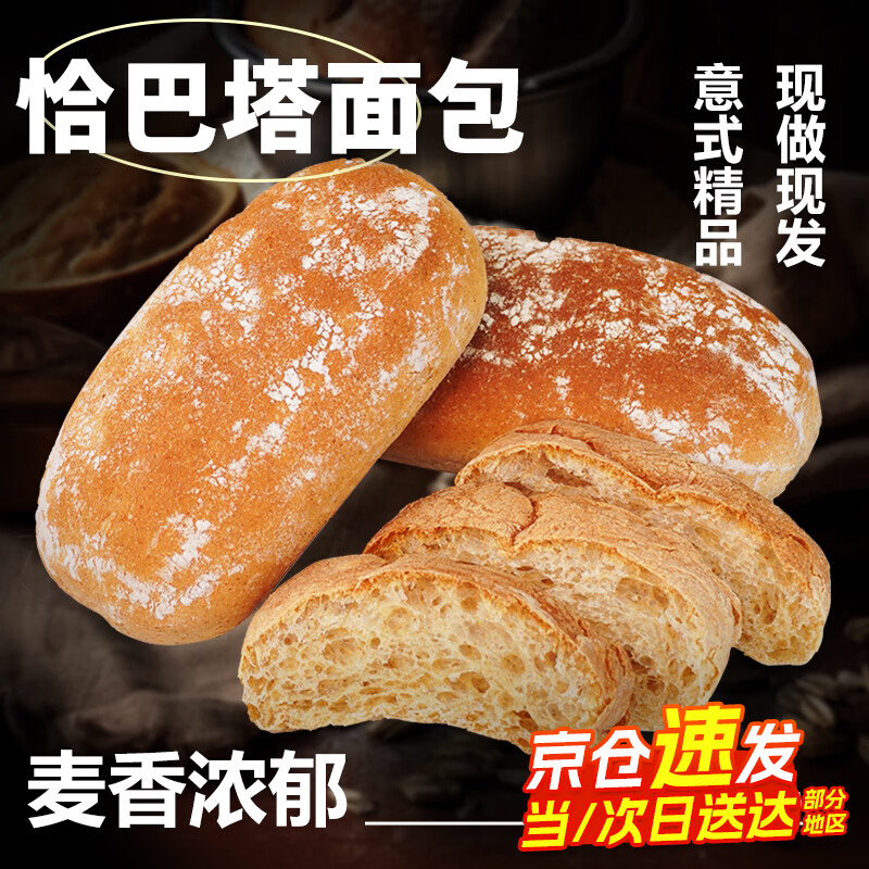 ͬ���� ����ȫ��ǡ������� 80g*3�� 1.25Ԫ ����