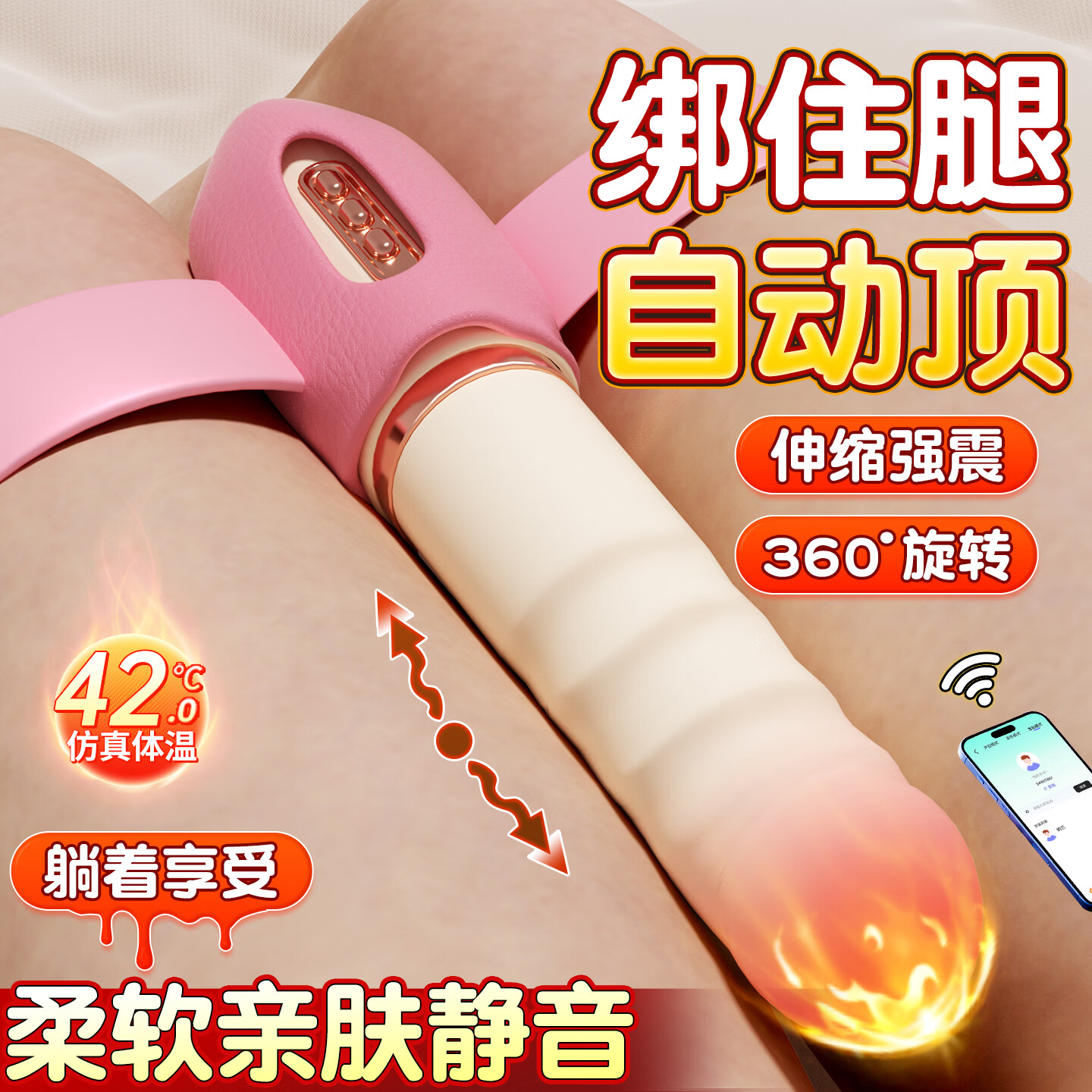 姬欲（JIUUY）伸缩震动棒情趣用品炮机女性按摩神器自动扣生理玩具女性专用静音 99%抗菌栀子震动棒+【大瓶润滑畅玩装】+女神礼包 远程控制女性专用私密处按摩仪下体自慰器成人情趣用品