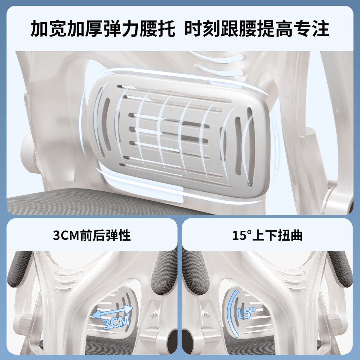 溥畔电脑椅家用久坐舒适人体工学椅旋转办公椅电竞椅宿舍学习靠背椅子 转椅升级款白框灰网+乳胶款+有头枕+弹性腰托 钢制脚 有脚托