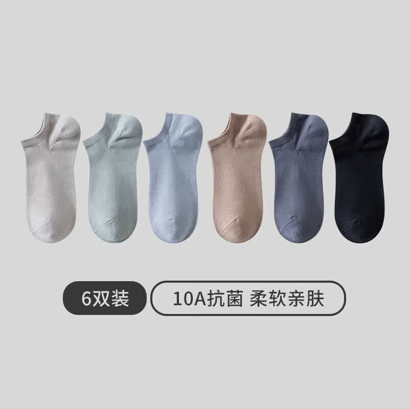 ��ǹ �п�����޴��� 10A �ߵ�͸�� ��+����+����+ʯī��+����+�� 6˫ 29.9Ԫ