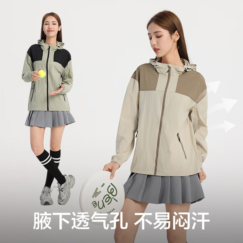 罗蒙（ROMON）防晒衣男女 户外轻薄透气皮肤衣男UPF50+徒步登山防风运动外套女 浅灰绿 XL (体重110-130斤）