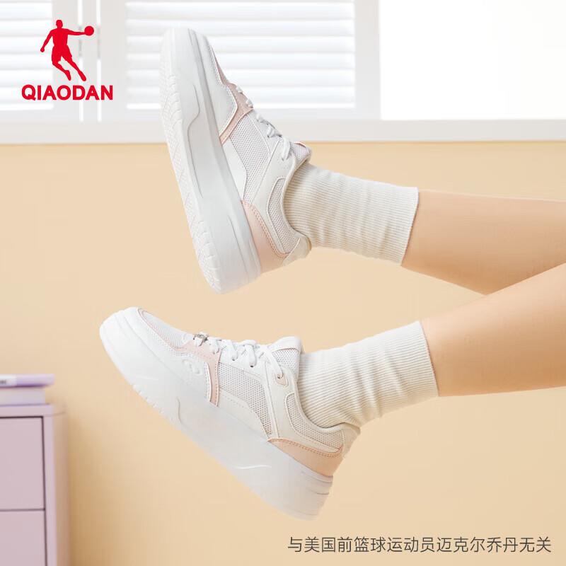 乔丹（QIAODAN）女鞋板鞋网面透气休闲鞋潮流运动百搭女厚底板鞋 乔丹白/云粉色 35