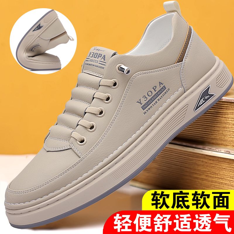 【厂家直销】夏季新款男士休闲鞋男鞋透气跑步运动板鞋小白鞋XDS 白色 42