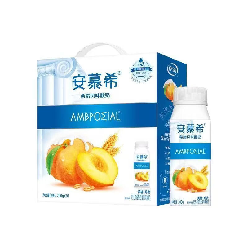 伊利12月产安慕希桃燕麦酸奶200g10瓶整箱礼盒安慕希酸奶 桃燕麦酸奶1