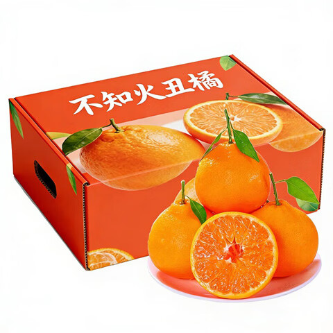 果食鲜丰四川不知火丑橘柑橘丑柑丑桔子新鲜水果整箱现摘现发当季时令水果 净重4.5-5斤精品果【70-75mm】