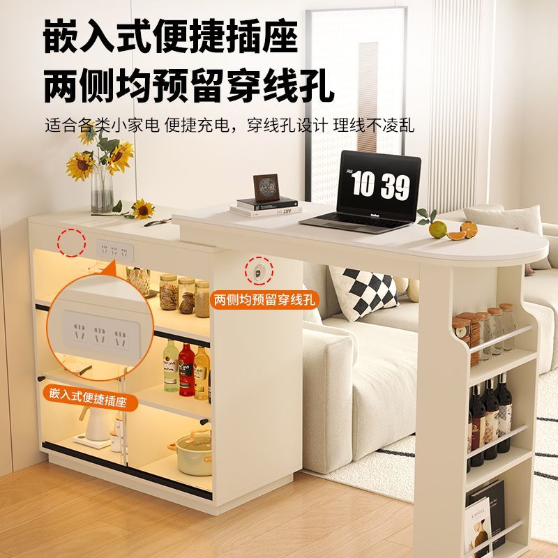 婧卿吧台桌家用阳台休闲伸缩隔断桌餐边柜一体轻奢高级感小户型吧台柜 款式:高款：奶油白40宽岩板吧台酒柜【现货速发】