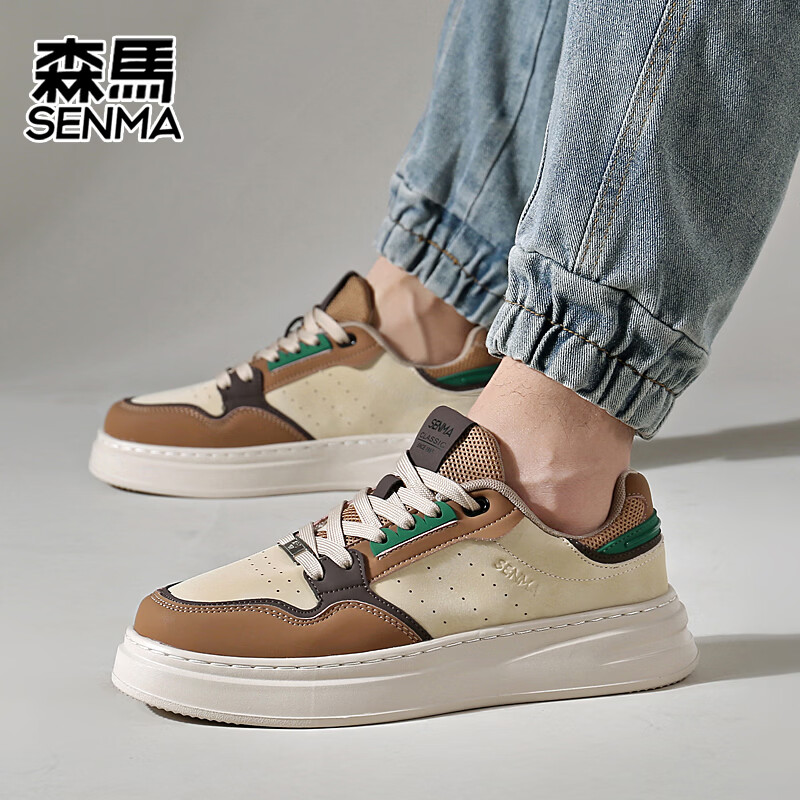森馬（senma）男士厚底板鞋潮流百搭低帮运动休闲鞋韩版 米卡其 40