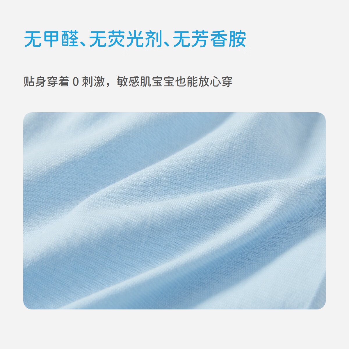 丽婴房（Les enphants）男女童夏季纯棉背心套装素色睡衣套装家居服套装夏季 【100%棉】巴黎鸟语 120 cm/6岁