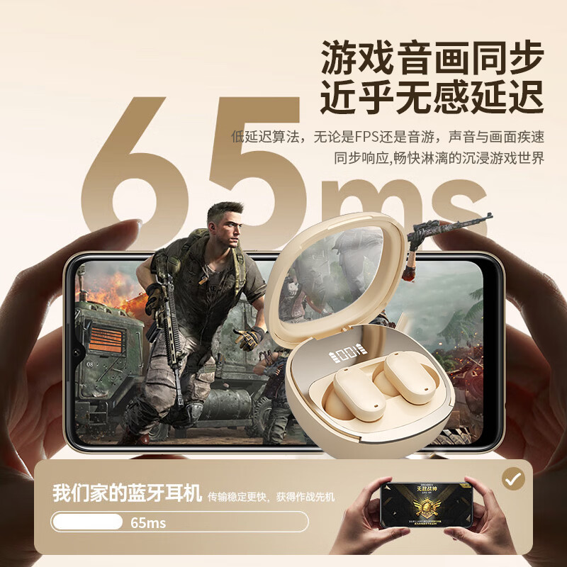 魔牛道【2026新款 柏林之声】真无线蓝牙耳机入耳式双耳降噪运动游戏低延迟超长续航适配华为oppo苹果 旗舰-皓月白【全景音质+云感佩戴+久戴不痛】 旗舰版【适用华为苹果小米vivo】