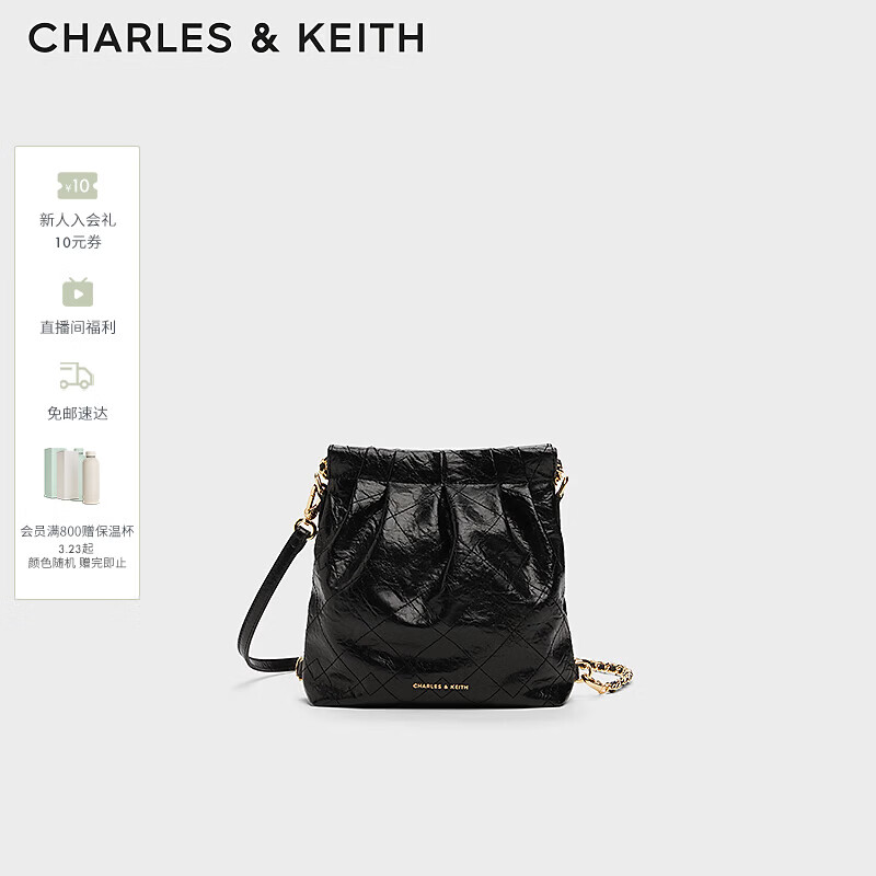 CHARLES&amp;KEITH迷你菱格流浪包单肩斜挎双肩包包女包生日礼物CK2-60782390 【S号】Black黑色 S