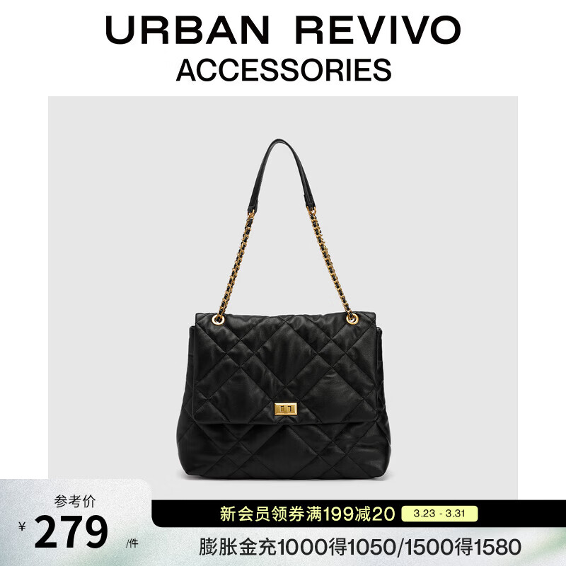 URBAN REVIVO2026夏季新款女士小香菱格单肩斜挎包UAWB50045 黑色
