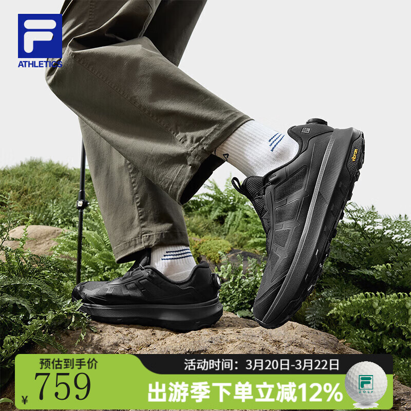 斐乐（FILA）BOA户外鞋男鞋2026春季新款探险家3+徒步越野跑鞋运动鞋男 黑-BA 42