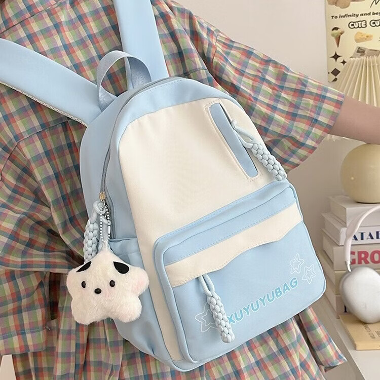 梵昇昱双肩包高颜值女生日系ins初高中生大容量书包多巴胺软妹出游背包 双肩包【蓝白无挂件】 小号