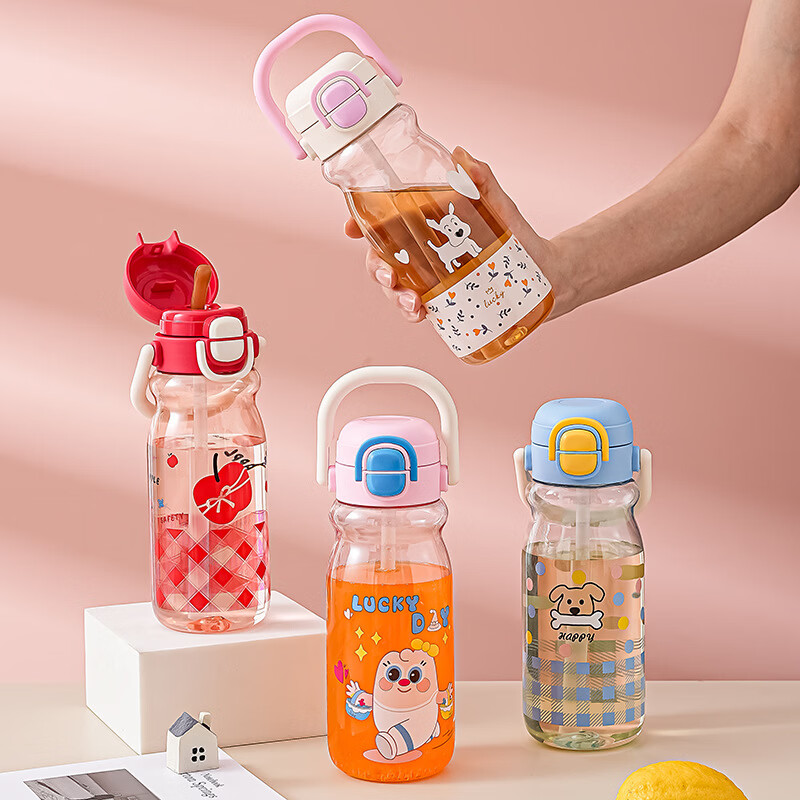 高颜值卡通双饮吸管保温杯拎拎壶锁扣弹跳盖大容量学生塑料杯 【LUCKY DAY】750ml奇趣拎拎壶 杯子+随机立体贴+杯刷+吸管刷