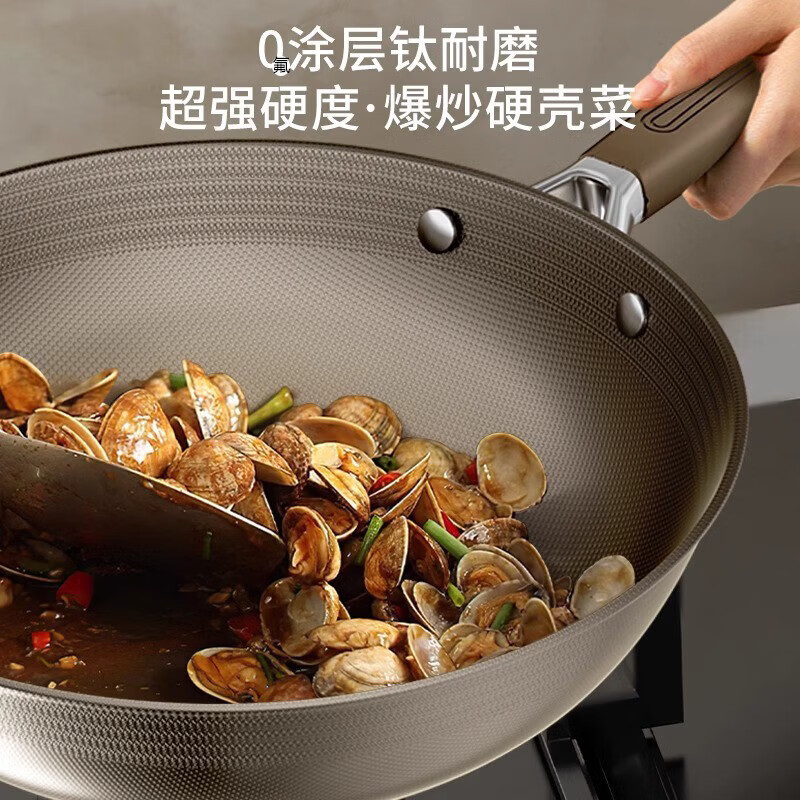 溥畔日本无涂层钛锅不粘锅不锈钢炒菜锅纯家用平底有钛炒锅燃气电磁炉 34CM有 0寸 34CM有钛不粘锅+盖子+蒸笼