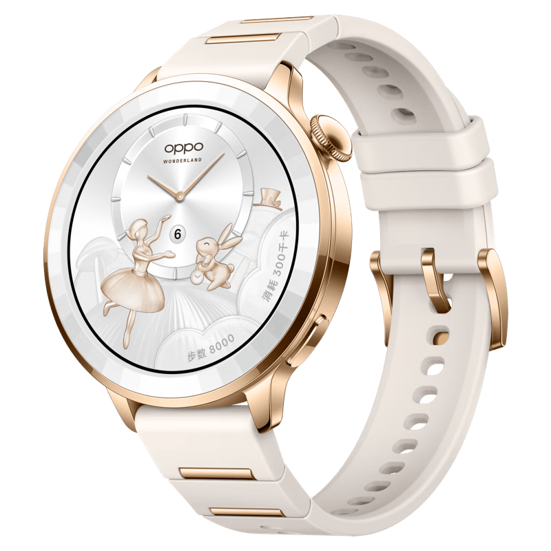 OPPO Watch X3 Mini 高光金 eSIM版 国家补贴【孙颖莎同款】oppo手表 智能手表 生理周期运动指导