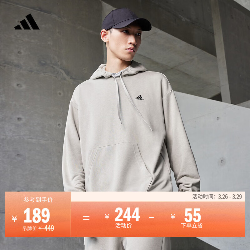 adidas休闲加厚毛圈连帽卫衣套头衫男女秋冬阿迪达斯官方轻运动   金属灰   L