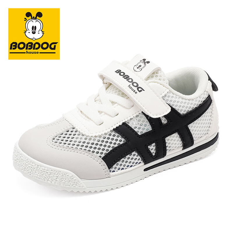 BOBDOG house童鞋2026夏季网面德训鞋女孩低帮儿童运动鞋男童休闲鞋子跑步鞋 白/黑 30 适合脚长19.0cm